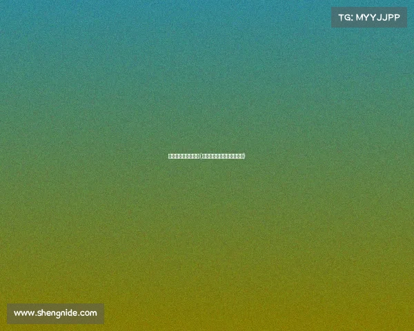 深圳直通世乒赛事表(乒乓球深圳公开赛男单决赛)