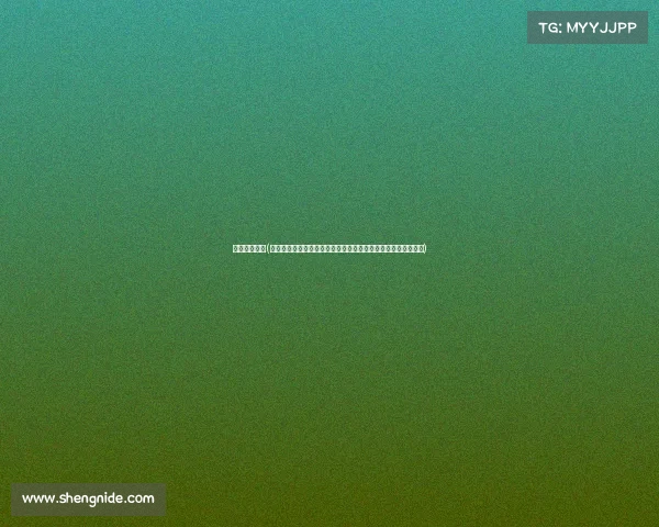 王皓赛事视频(王皓乒乓球国际赛事精彩视频全集重温奥运荣耀时刻集锦珍藏版)