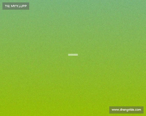 男篮今日现场直播