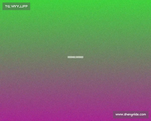 青海乐都赛事;青海乐都简介